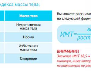 ����� �� �������� 10 ����������� �� 2 ������?