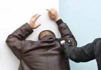 � ��� ����� ���� ��������� ���������� �� ���������