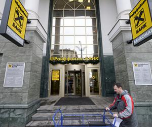 Global Counsel ����������� �� ����� �� ������ ������� ����������� ��������