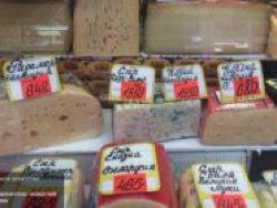 �������� ���� ����� ��������� �� ���������� �����