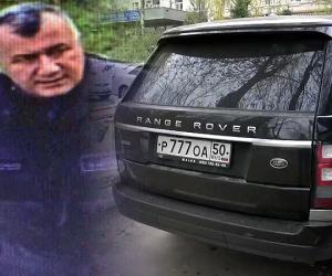        ,   