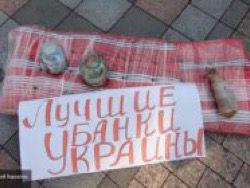 �� ������ ���������� �� ��������� - ��� �������