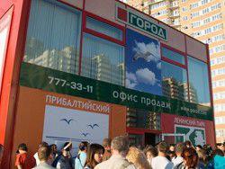 ������ ��������� ���������� ������������