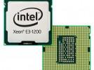   Intel Greenlow  Xeon E3-1200 v5 Skylake