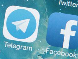Telegram    