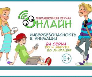 ����� ������������ ������ ������ͻ �� ����������� ��������� NEXT