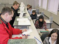 ��������� �� �����