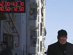 ���� ������� �������� 63 �����