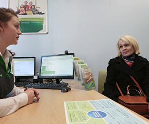 �������� ����� � ��� ���� ���� �������� ������� ��������