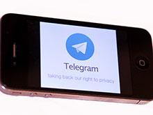      Telegram,     ,  