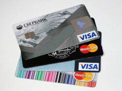 Visa � MasterCard ����� ����������� �� ���������� �����