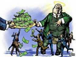 ��������� ���������� ����� ��� � ������