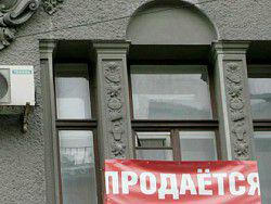 ����������� ��������� ����� ��������� �������� ��������