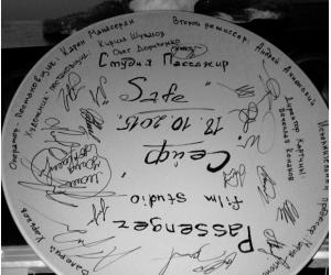 ������ ��������� ���������� � ������� ����������������� �������� ������ ������