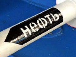 ������ ������� � �������� ����