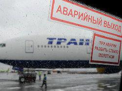 ����������� ��������� � �������� � �������