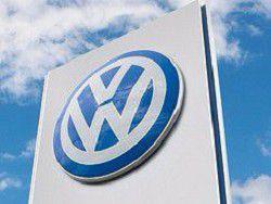 ������� ����������� ���������� Volkswagen ���� � �����