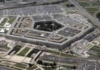 � ��������� ����������� ��-�� ������������ ���������� ���������� �������� ����� ������������ ���