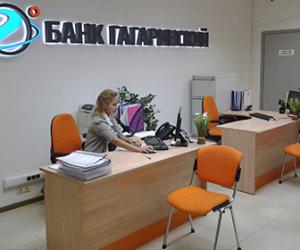 ���� ������������ ������� ���������