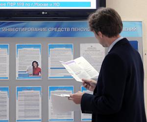 ������������� ������� ����������� ������������ ������������� ������ �����