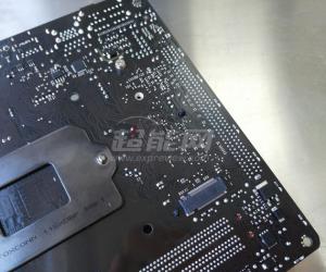 :   Gigabyte B150N Phoenix