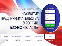 � �������� ������� ������� ���������������� � ����������