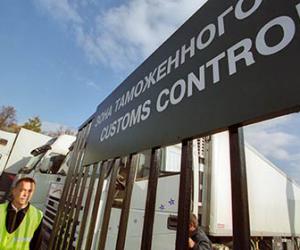 ������ ������� � ������ ���� ��35����������