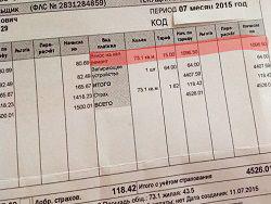 ������� ����� � ��������� ���� �� ��������� ����� ���