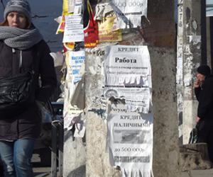 ��������� �������� ������� ���������� �� ������������� ��������