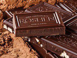 � Roshen ���������� ���������� � ������� �������� � ��