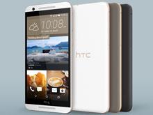      HTC One E9s dual sim