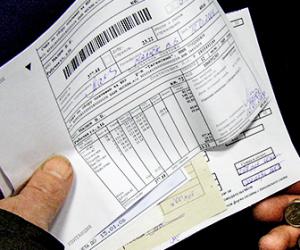 �������� ������� ��������� ������� ��� ��2016����