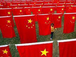 ����� ����� ������� ������ ��������� �� ���� ���