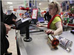 ����� ������ ���� � �� ���������� ������� � ���������