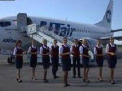 UTair ������ ��������� �� �������� ������-�����������