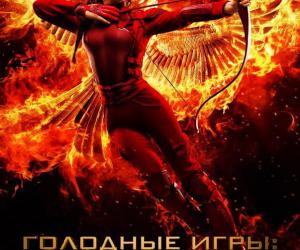 Lionsgate ������� ����� ����������� �� ������� ��������� ���