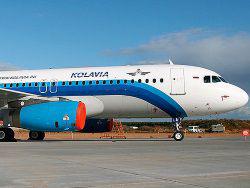 � ����������� ��������� 87 �� �� 13 ���