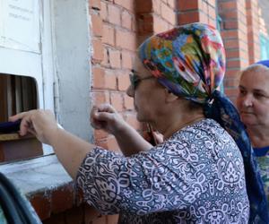 ������ ��������� �������� ���� ������ ��� �� 2020 ����