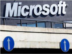 Microsoft ��������� ���� � ������ �� 25% � 1 ������