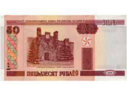 ����� ����������� �������� ���������� � �������