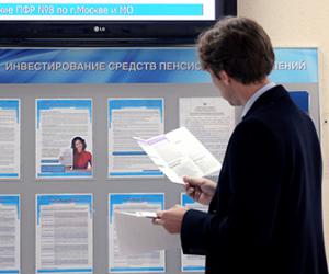 ������� ������� ��������� ��������� ���������� ����������