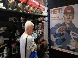 �������� �� �������� ������ �����