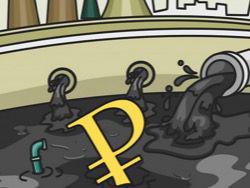 ��: ����������� ������� ����� ����������� ��� ������