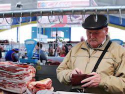 ������� ������ ��������������� �����