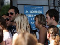 � ��� ������� � ��������� ����������� �������������