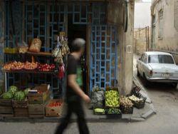 � ������ �������� ���, ���� ������