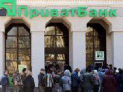 ������-����� ��� ��������� � ��