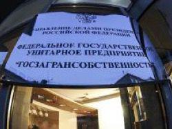 ��� �� ����� ������ � ������������������� ��