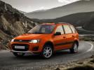 : Lada Kalina Cross   