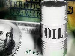 �������� ������������ �� $1,1 ���� ����������� � 2016 ����